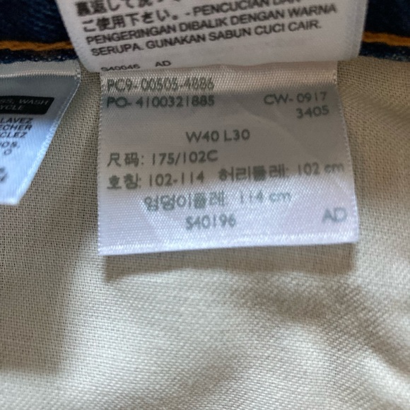 LEVI'S 505 NWOT Men's Medium Wash Straight Leg Jeans 40x30 100% Cotton - Picture 7 of 8